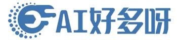 免费AI工具大全 - AI好多呀 | 最全AI论文工具、AI智能助手、AI代码开发助手、写作助手、大模型及开发者平台