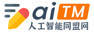 AI同盟网 | 连接AI力量，共享智慧未来