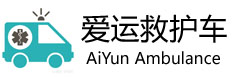 兰州救护车转运,救护车租赁-甘肃救护车出租