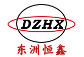 网站首页 --- 北京东洲恒鑫科技有限公司