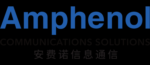 安费诺Amphenol - 信息通信市场电缆组件和连接器生产厂商