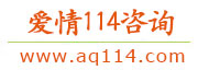 爱情114 - 上海地区大型相亲交友平台