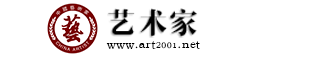 艺术家网