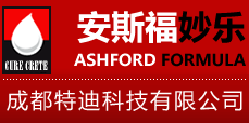 致密钢化地坪_四川力石伯乐致密钢化剂_成都高光耐磨致密钢化地坪-成都特迪科技有限公司