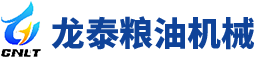 安阳市龙泰粮油机械有限公司
