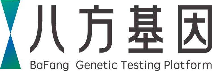 基因检测与遗传咨询一站式服务平台 - 八方基因