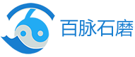 全自动石磨面粉机 石磨豆浆机 香油石磨 电动石碾子生产厂家