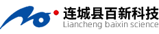 连城县百新科技有限公司--高纯度二聚酸|单 酸|三聚酸|氢化二聚酸(BX-H01)
