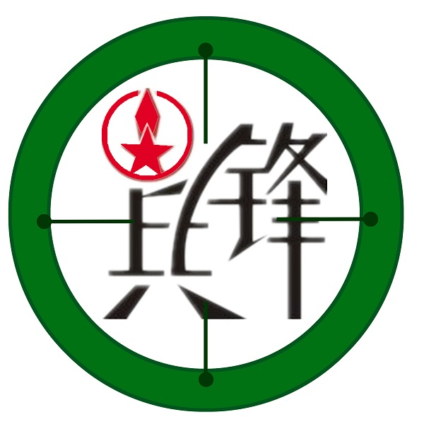 北京军训_企业军训_军事拓展__员工军训_大学生军训_军训基地_军创兵锋军事拓展训练基地