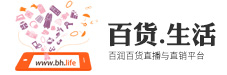 卫生间置物架吸壁式防水纸巾盒 浴室免打孔壁挂纸巾架卷纸架 洗手间抽纸盒厕纸架纸巾收纳架 升级版可置物纸巾架（朦胧黑） - 百货生活，百货直播与直销平台！
