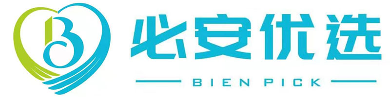 必安优选商贸—FOSHAN BIEN PICK TRADING CO., LTD.