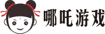 哪吒互娱 - 首页