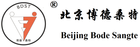 北京博德桑特输采血器材有限责任公司