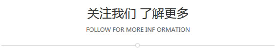 北京首全腾达电地暖安装公司