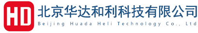 北京华达和利科技有限公司-稀土永磁直流力矩电机、稀土永磁直流力矩测速机组、电机控制电源及承接机电一体化设计