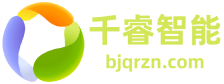 【千睿智能】客控系统|客房控制系统|酒店智能控制|智慧酒店