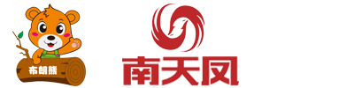 布朗熊板材_布朗熊生态板_布朗熊木业_山东临沂凯丽木业有限公司_布朗熊