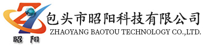 包头智能停车管理系统【包头车牌识别系统|包头电动门|道闸|伸缩门|包头车库门】来昭阳科技公司信誉好