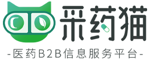 中医专业工具_中药配方颗粒直采平台_中医服务平台_采药猫官网