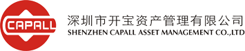 开宝资产-深圳市开宝资产管理有限公司
