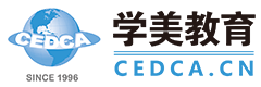 学美留学官网-美国留学机构,美国留学咨询,美国高端留学申请服务机构-北京学美国际教育咨询