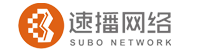 短视频代运营_小紅書代運營_深圳短视频代运营公司-速播网络