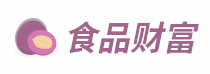 食品财富 - 休闲好吃的小零食大全,尽在食品财富