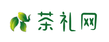 茶礼网 - 专业茶礼_茶叶百科_茶艺茶道_茶具鉴定_茶叶评测网站_茶文化_茶叶网