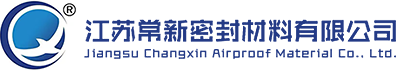 PTFE喷嘴|聚四氟乙烯喷嘴|江苏常新密封材料有限公司江苏常新密封材料有限公司