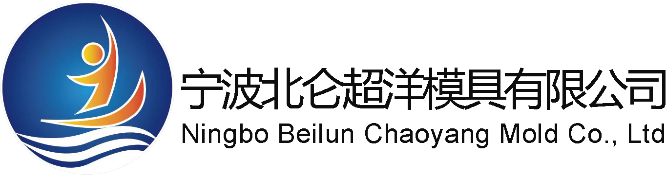 汽车发动机缸体模具_变速箱模具_曲轴箱模具-宁波北仑超洋模具有限公司