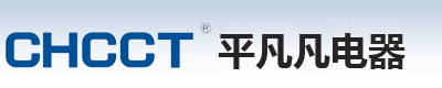 低压抽屉柜配件_低压开关柜体配件_浙江平凡凡电器