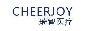 琦智医疗器械有限公司