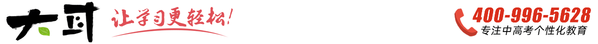 专业学习考试文档网站