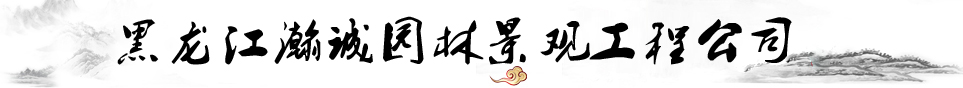 哈尔滨玻璃钢雕塑厂家_哈尔滨园林雕塑制作 - 哈尔滨雕塑公司