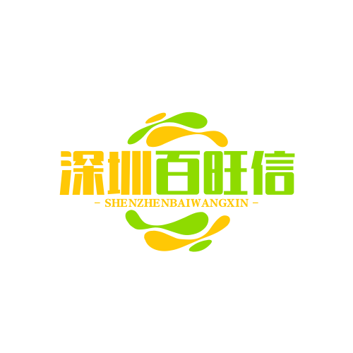 深圳机房托管，深圳百旺信机房，深圳服务器托管，深圳机柜租用，深圳南山区机房，深圳易信机房_深圳百旺信机房