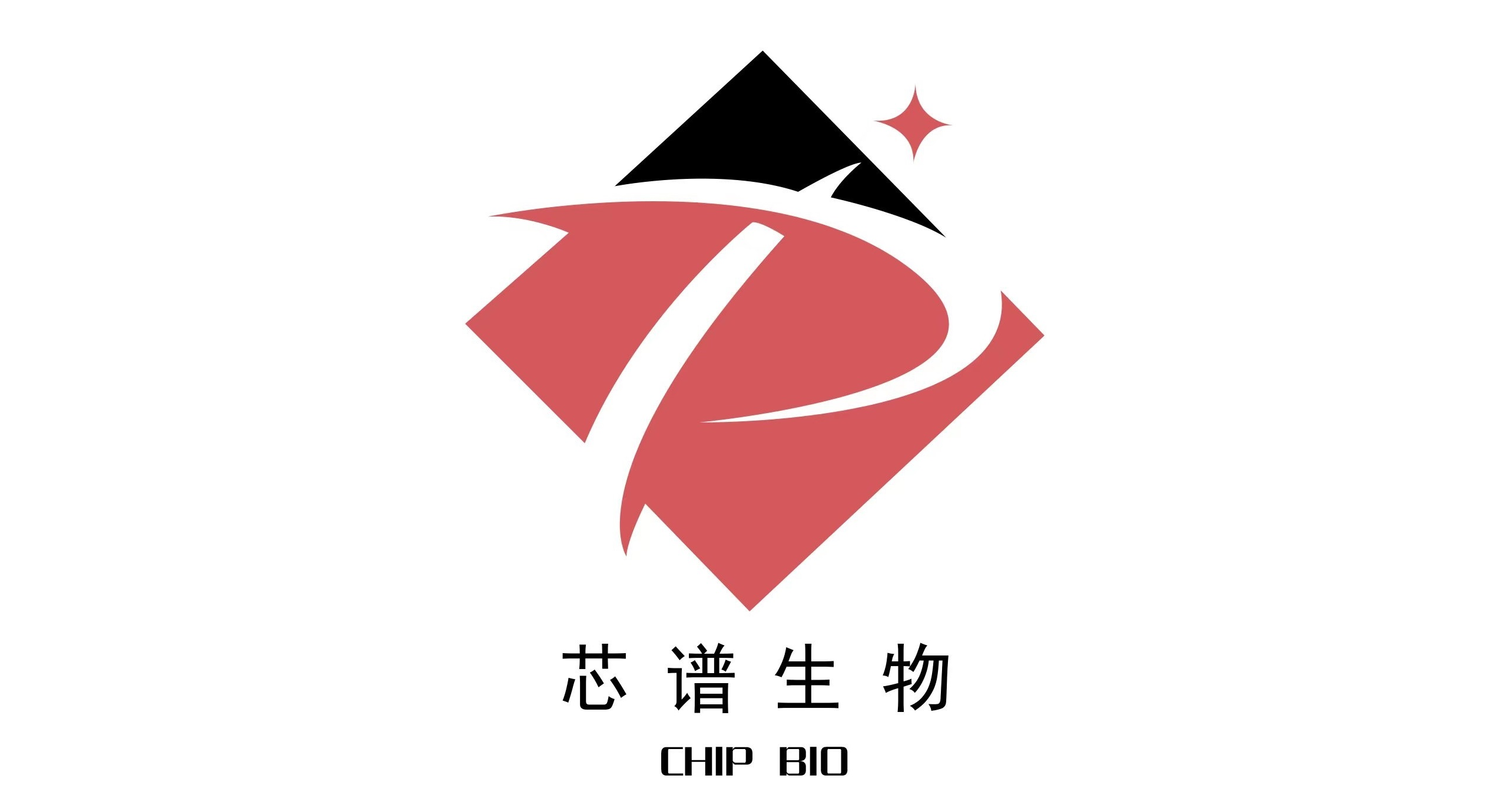 天津芯谱生物科技有限公司