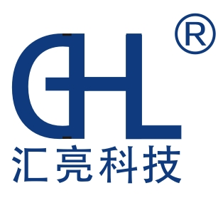重庆汇亮科技有限公司 CHL智能一卡通
