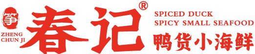 筝春记官网
