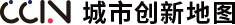 发现2021中国城市创新地图——暨中国产业园区创新力调研