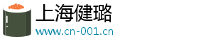 上海健璐信息科技有限公司