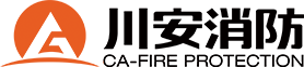 消防泡沫罐|泡沫罐胶囊|消防泡沫液 - 川安消防实业有限公司