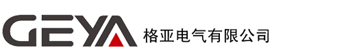 过压保护器,过压欠压保护器,自复式过欠压保护器,过压保护器接线图-格亚电气有限公司