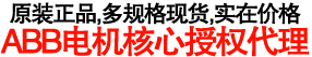 LED灯管,led日光灯,LED球泡灯泡,LED工矿灯,感应灯,自研自产源头厂家-必为照明