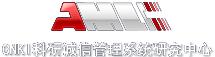 学术不端论文查重系统入口-学术不端论文查重检测系统-学术不端