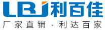 定制橱柜_定做衣柜|酒柜_整体橱柜品牌定制_衣柜定制品牌_利百佳橱柜