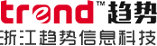 浙江趋势信息科技有限公司