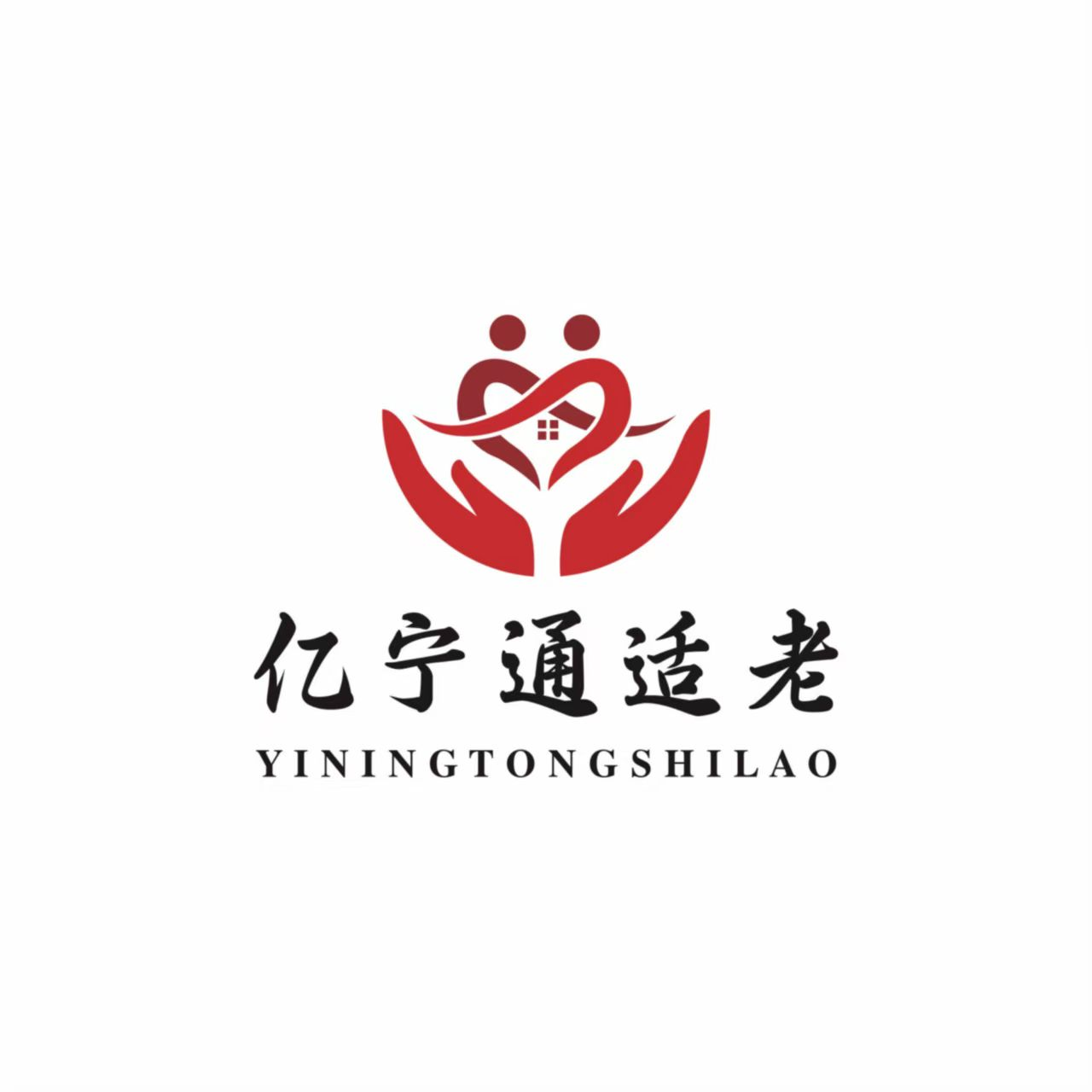 CISSE老博会|2025第十一届中国国际养老服务业博览会