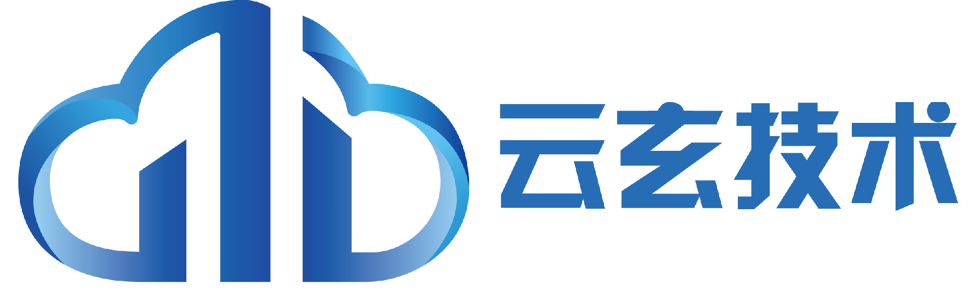 云玄技术（深圳）有限公司-AIOT技术赋能建筑低碳运营