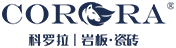 质感岩板-广东科罗拉岩板瓷砖  官网
