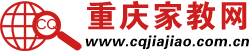 重庆家教网_重庆家教吧_重庆家教中心_重庆大学生家教